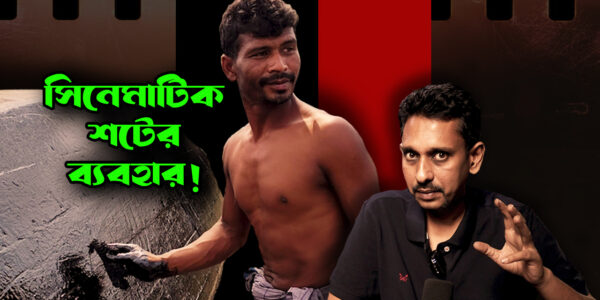 সংবাদ নির্মাণে বিশেষ কি কি খেয়াল রাখতে হয়
